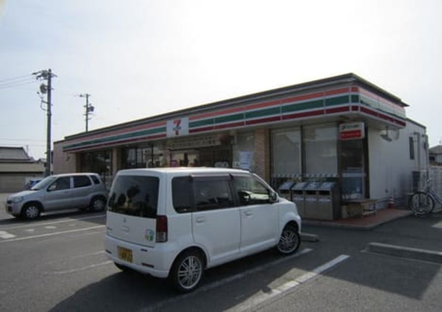 Naikan4 20200520000000 945x630