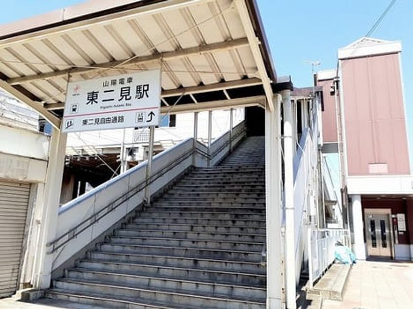 Naikan14 20221018000000 945x630