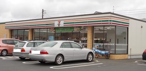 Naikan13 20211222000000