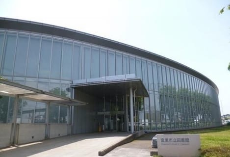 Naikan18 20230108000000