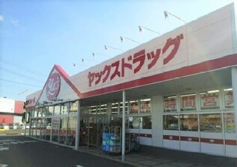 Naikan16 20230830000000