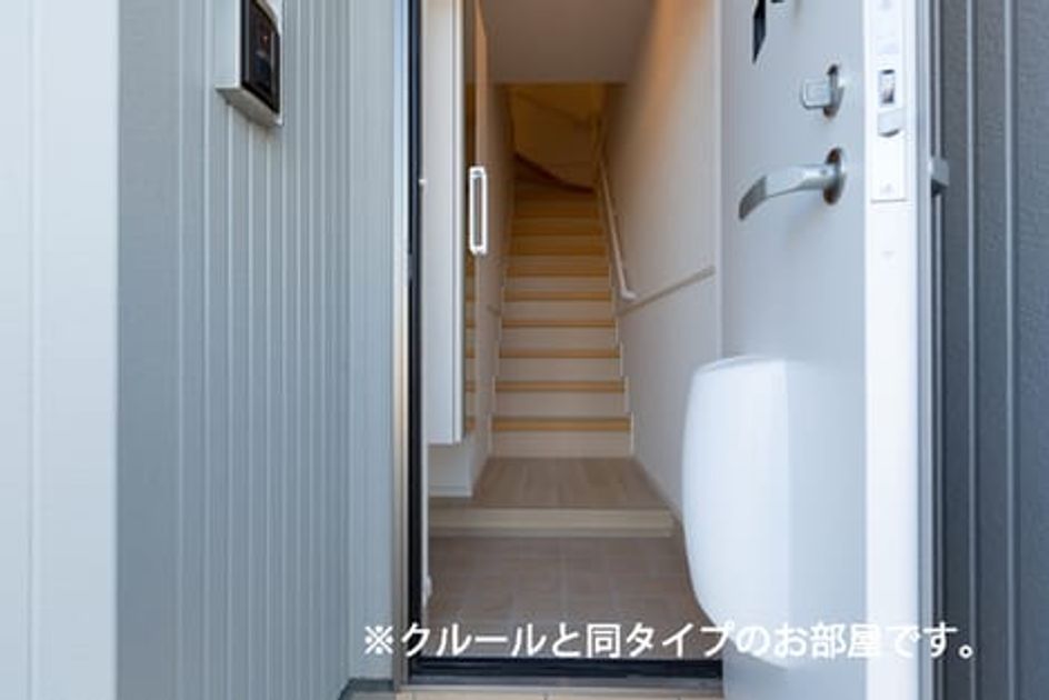 Naikan11 20260727000000 945x630