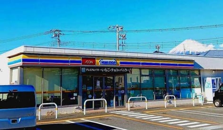 Naikan14 20260715000000 945x630