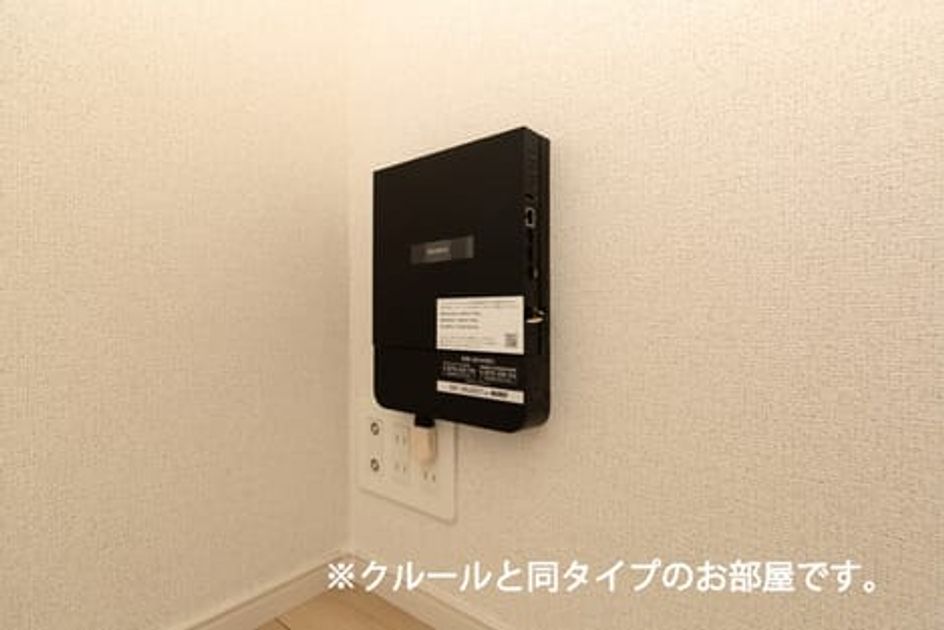 Naikan8 20260807000000 945x630