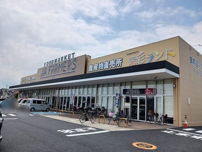 Naikan13 20260623000000 945x630