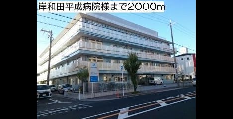 Naikan16 20260623000000