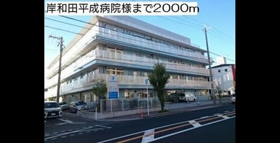 Naikan16 20260623000000 945x630