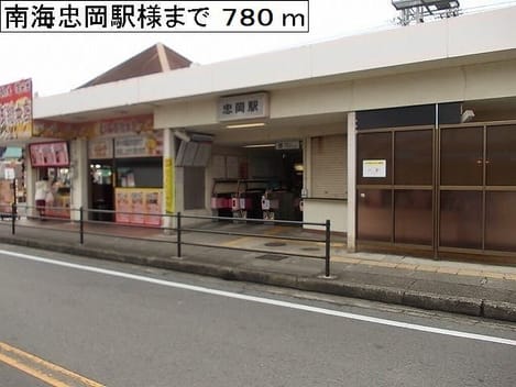 Naikan18 20260623000000