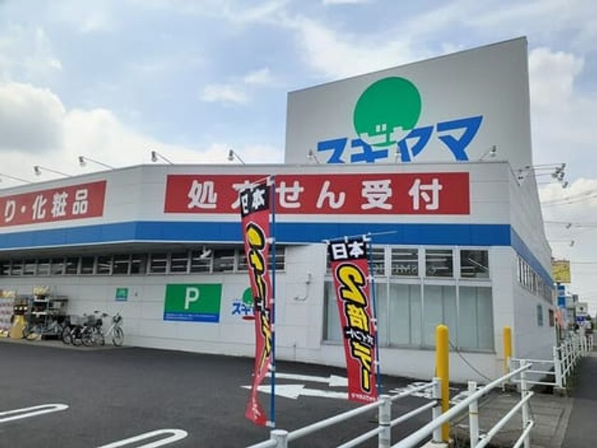 Naikan15 20260702000000 945x630