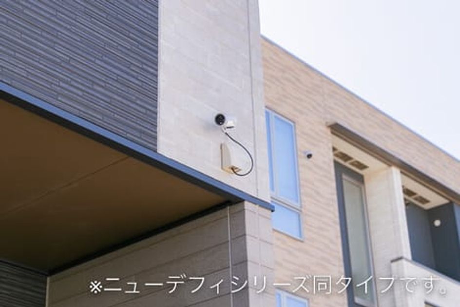 Naikan9 20260703000000 945x630