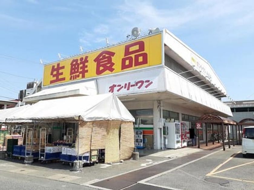 Naikan16 20230215000000 945x630