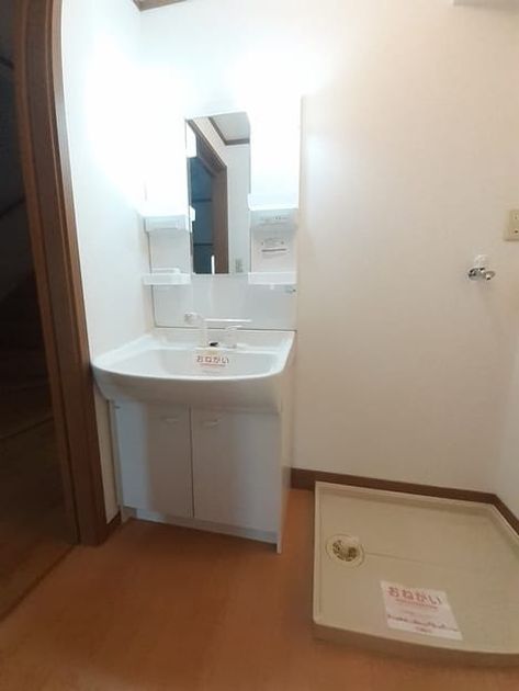 Naikan4 20230530000000 945x630