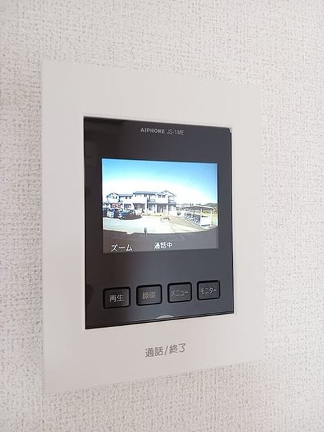 Naikan9 20261014000000 945x630