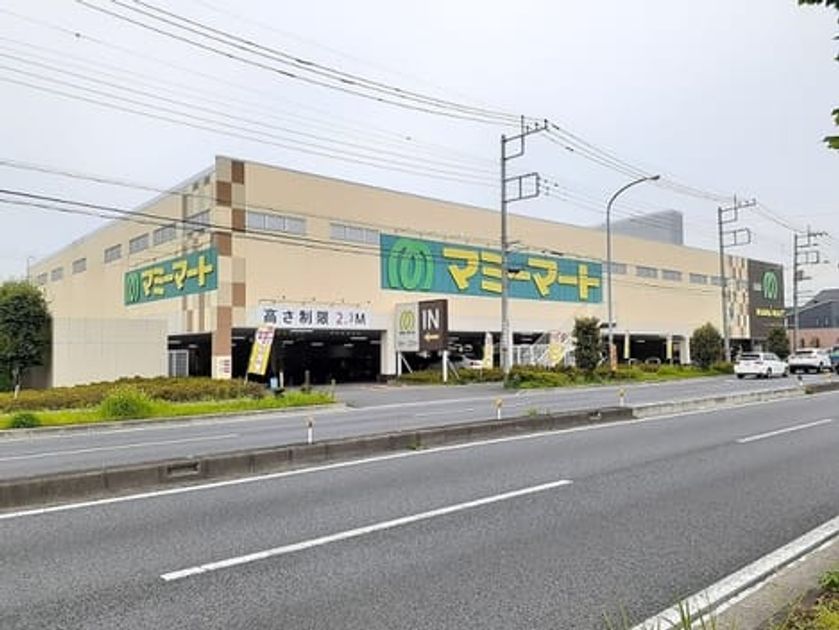 Naikan14 20260605000000 945x630