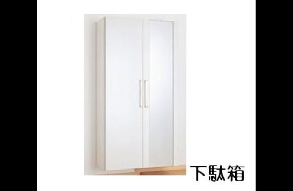Naikan8 20260611000000 945x630
