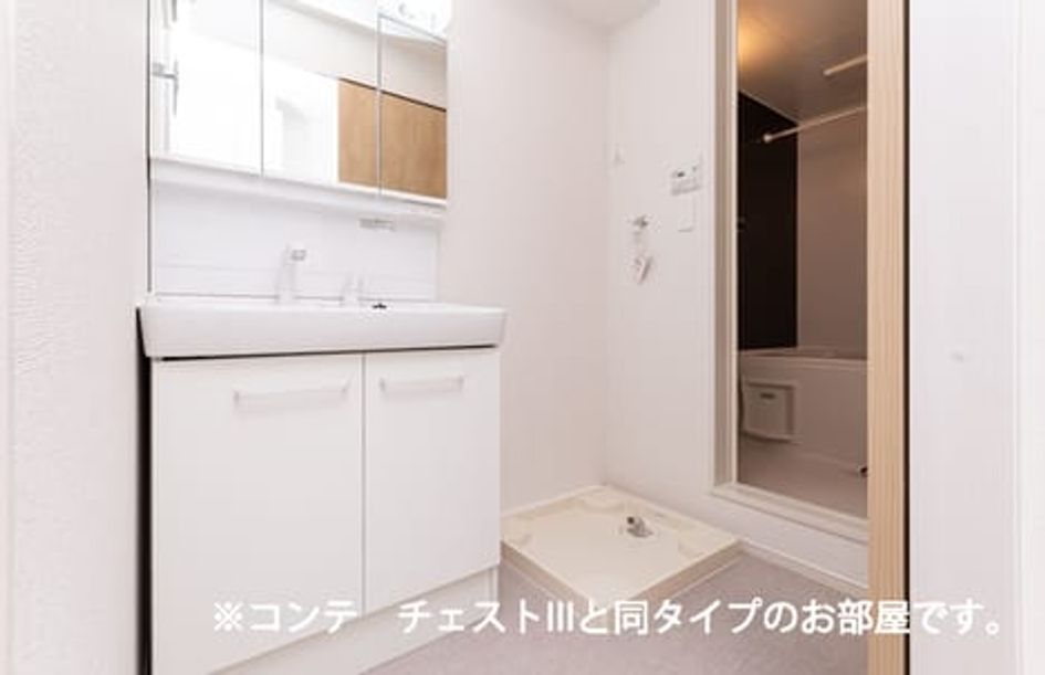 Naikan4 20260310000000 945x630