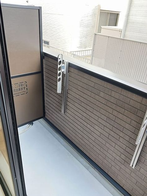 Naikan8 20261016000000 945x630