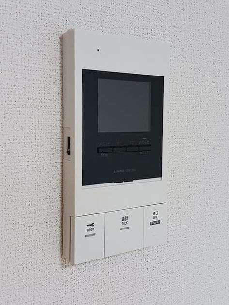 Naikan9 20261016000000 945x630