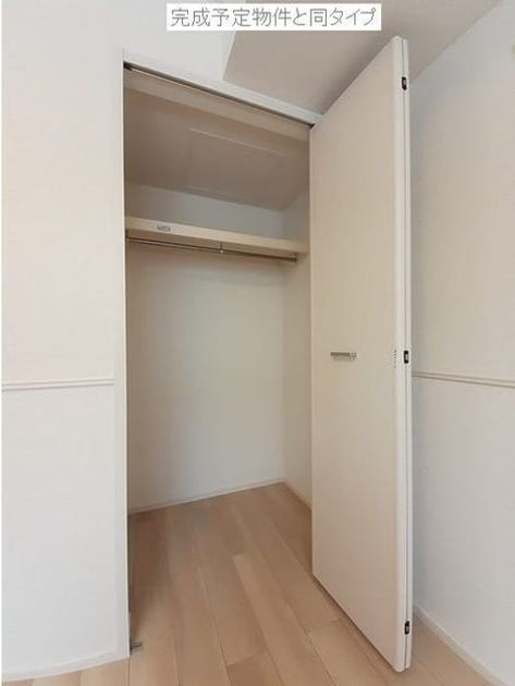Naikan6 20260727000000 945x630