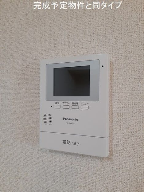 Naikan7 20260819000000