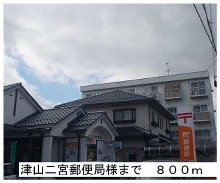 Naikan11 20200414000000 945x630