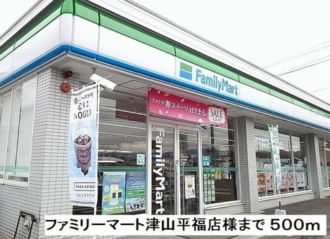 Naikan8 20200414000000