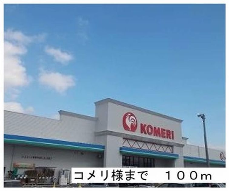 Naikan9 20200414000000 945x630