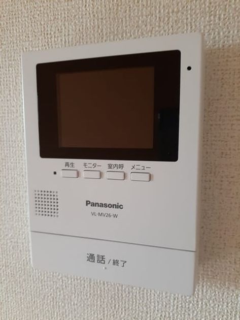 Naikan10 20231002000000 945x630