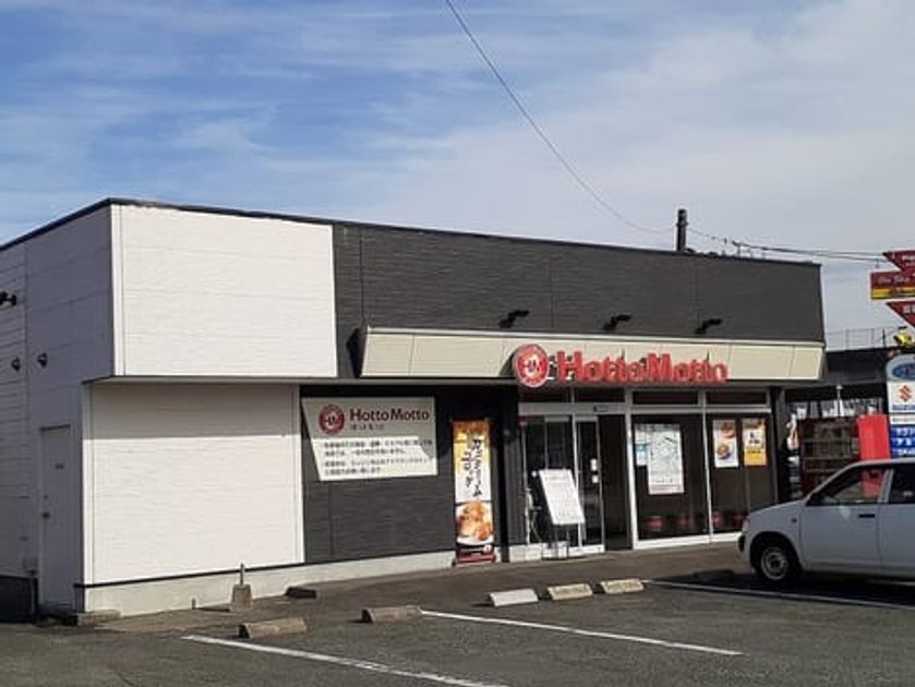 Naikan16 20240702000000 945x630