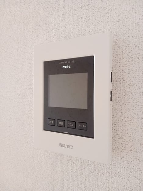 Naikan8 20241003000000