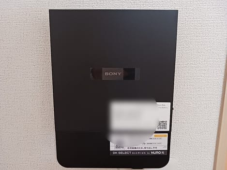 Naikan12 20260917000000