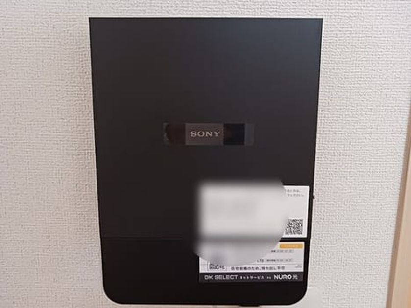 Naikan12 20260917000000 945x630