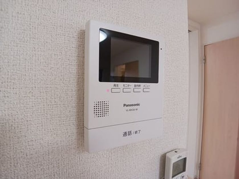Naikan8 20260218000000 945x630