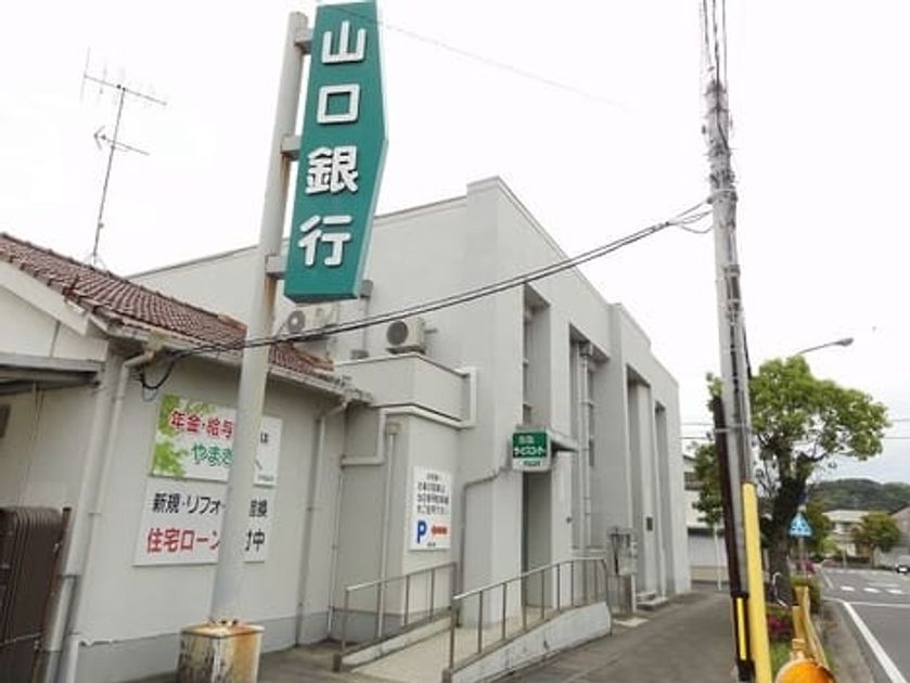 Naikan17 20210418000000 945x630
