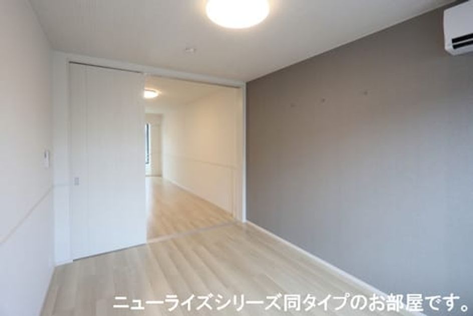 Naikan10 20260627000000 945x630