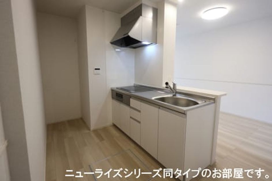 Naikan3 20260627000000 945x630
