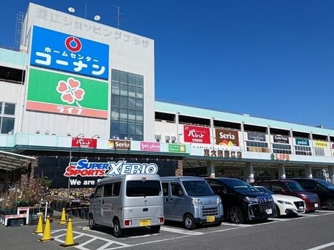 Naikan14 20260715000000