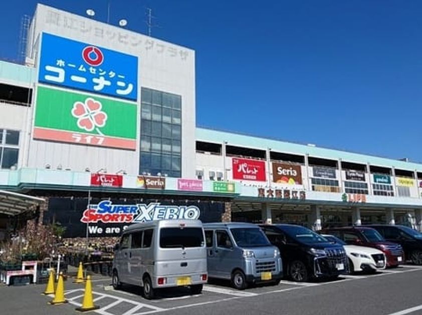 Naikan14 20260715000000 945x630