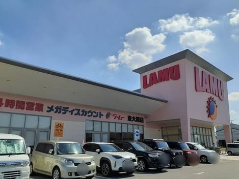 Naikan17 20260715000000