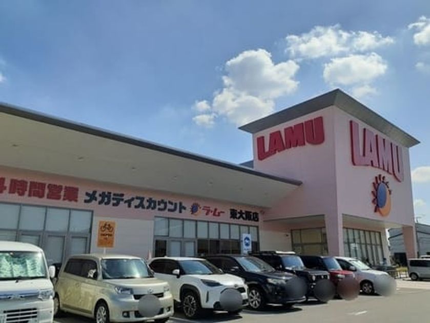 Naikan17 20260715000000 945x630