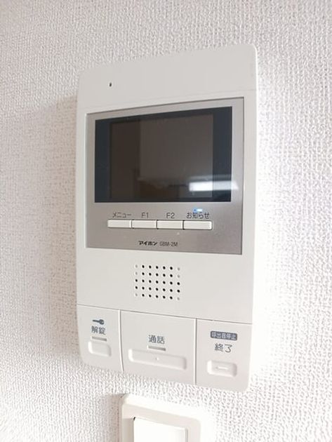 Naikan9 20250520000000 945x630