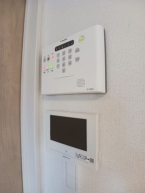 Naikan8 20260914000000 945x630
