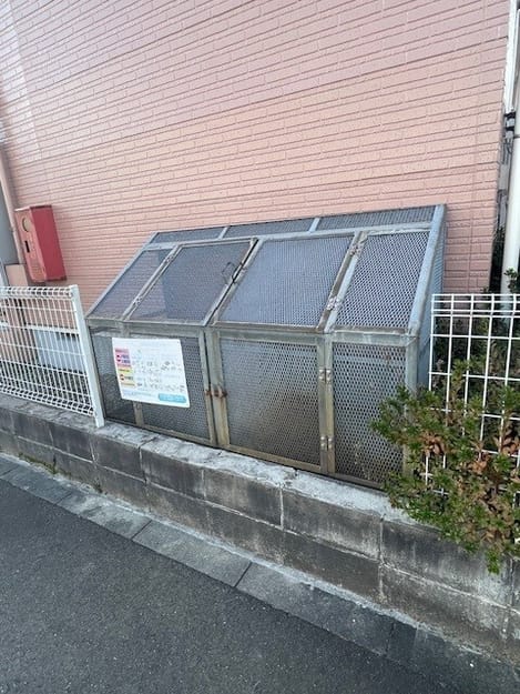 Naikan12 20251202000000