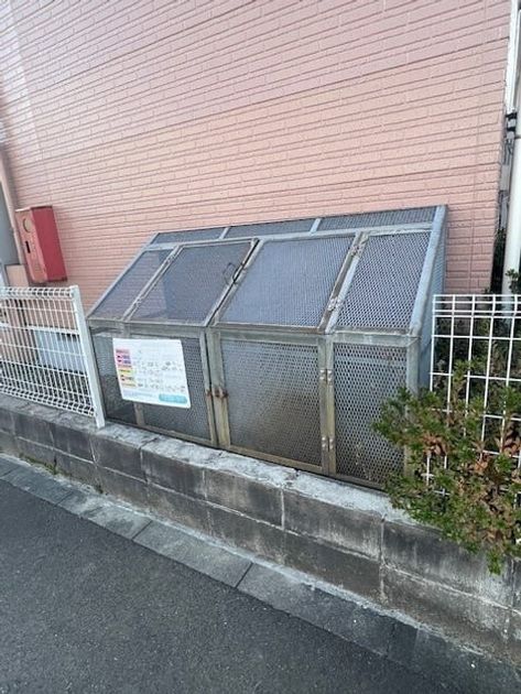 Naikan12 20251202000000 945x630