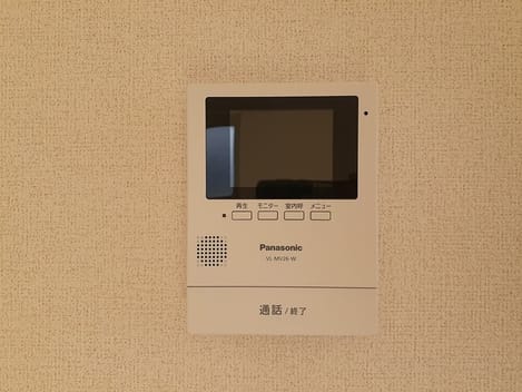 Naikan8 20260803000000