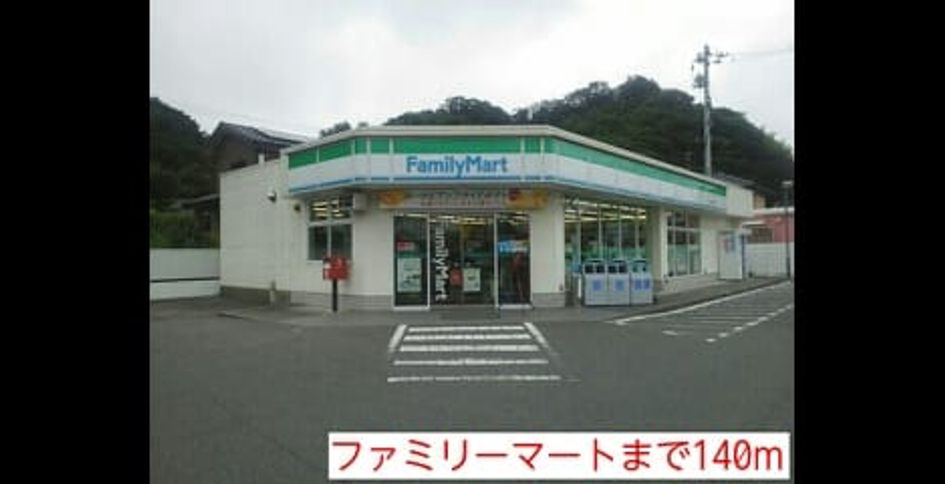 Naikan15 20160331000000 945x630