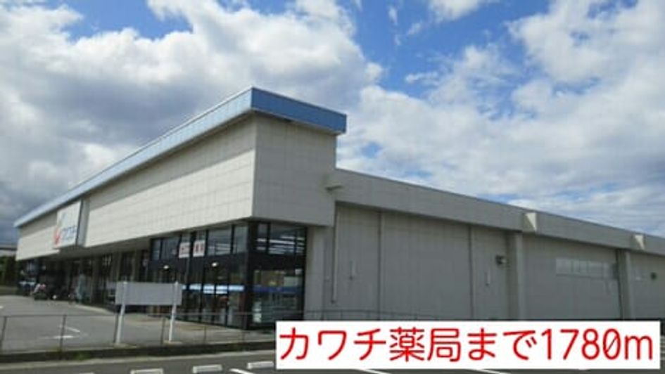 Naikan16 20160331000000 945x630