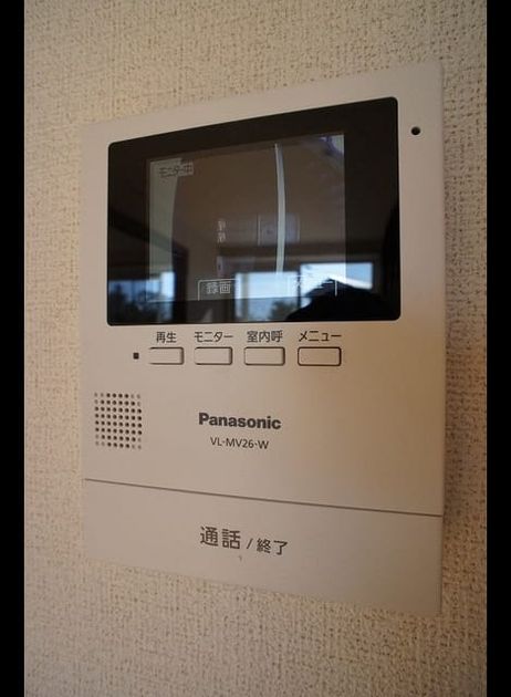 Naikan9 20260818000000 945x630