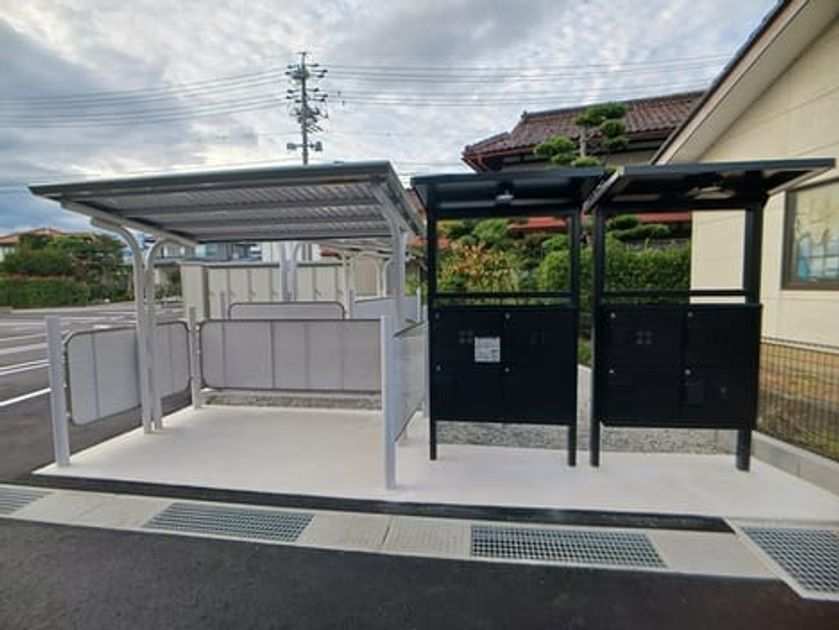 Naikan10 20251003000000 945x630