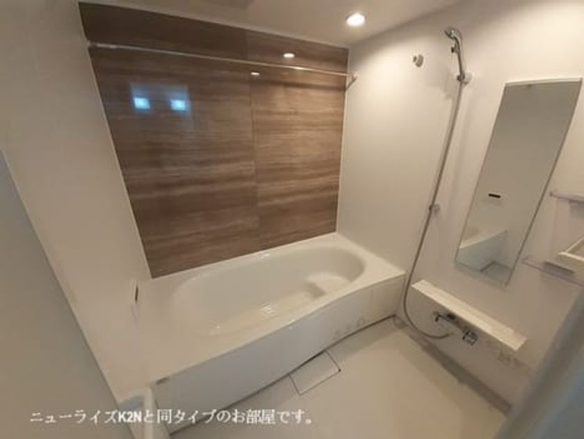 Naikan3 20260528000000 945x630